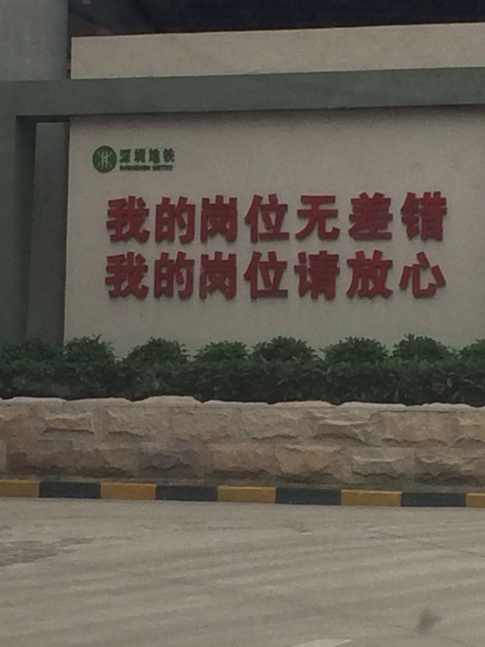 【深圳地鐵】散熱風(fēng)扇專(zhuān)業(yè)廠(chǎng)家，還是選恒佳風(fēng)扇